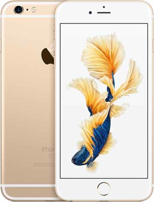 REMADEINFRANCE<br/>iphone 6s + 32 go reconditionne R gold