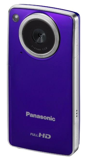 PANASONIC BRUN<br/>VIOLET.fhd.5m.x4.usb.torche.