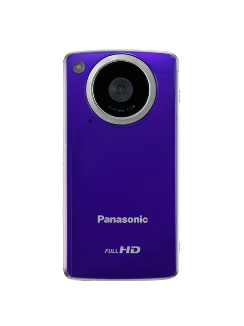 PANASONIC BRUN<br/>VIOLET.fhd.5m.x4.usb.torche.