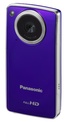 PANASONIC BRUN<br/>VIOLET.fhd.5m.x4.usb.torche.